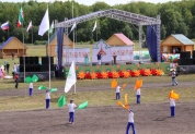 Главная сцена праздника