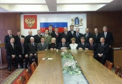 Депутаты третьего созыва