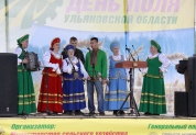 Певческий колектив одного из районов Ульяновской области