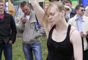 Спортивные состязания