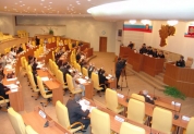 Начало заседания