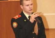 Презентация 3-го тома фотолетописи  