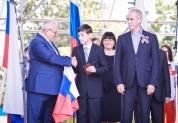 День Флага, 22 августа 2015 года 