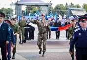 День Флага, 22 августа 2015 года 