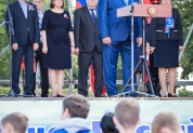 День Флага, 22 августа 2015 года 