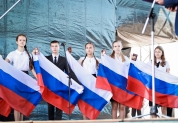 День Флага, 22 августа 2015 года 
