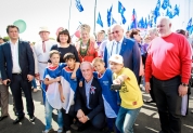 День Флага, 22 августа 2015 года 