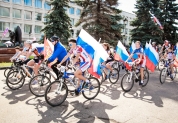 День Флага, 22 августа 2015 года 