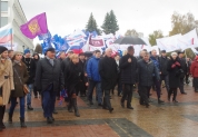 День народного единства, 4 ноября 2015 года