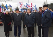 День народного единства, 4 ноября 2015 года