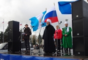 День народного единства, 4 ноября 2015 года
