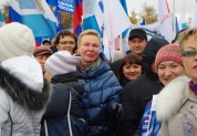 День народного единства, 4 ноября 2015 года