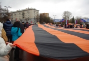 День народного единства, 4 ноября 2015 года