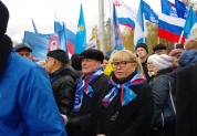День народного единства, 4 ноября 2015 года
