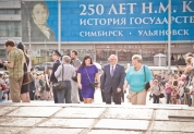 Открытие кинофестиваля 
