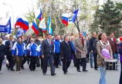 На улице Гончарова