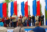 На сцене