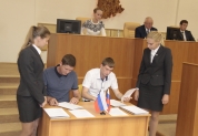 Молодежный парламентский клуб, 8 сентября 2016 года 