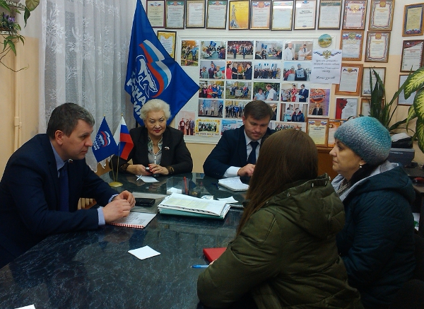 priem-grazhdan-zhukovskaya-latysheva-2-1