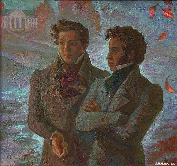 pushkin-i-yazykov