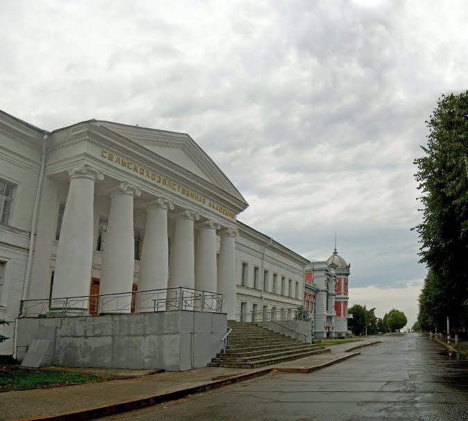 selkhozakademiya