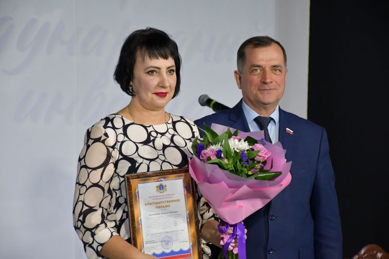 sherstnev3