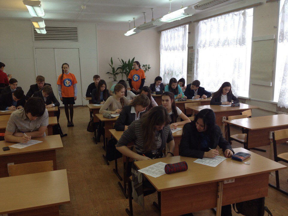 test-5