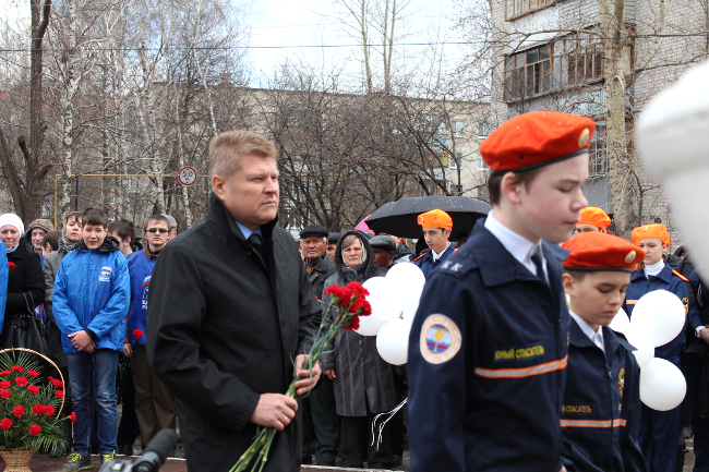 tikhonov-14