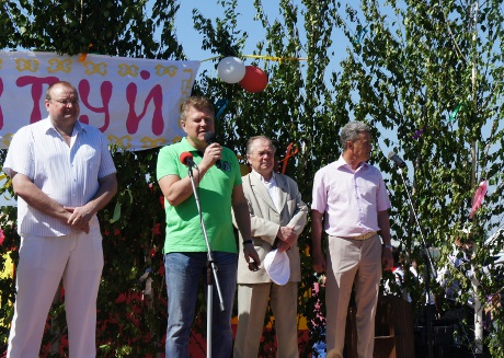 tikhonov-akatuj
