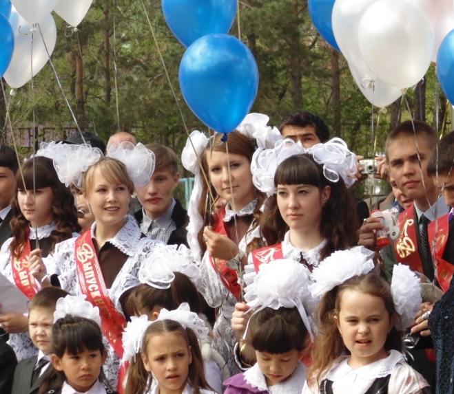 vypusknoj