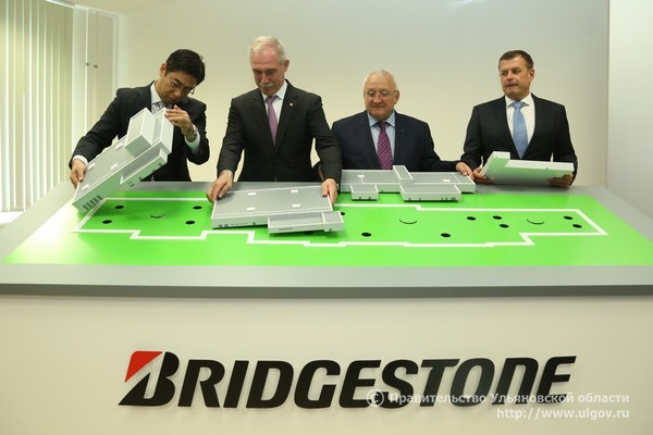 foto-bridzhstoun-2-3