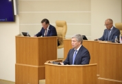 Алексей Русских представил депутатам программу развития региона
