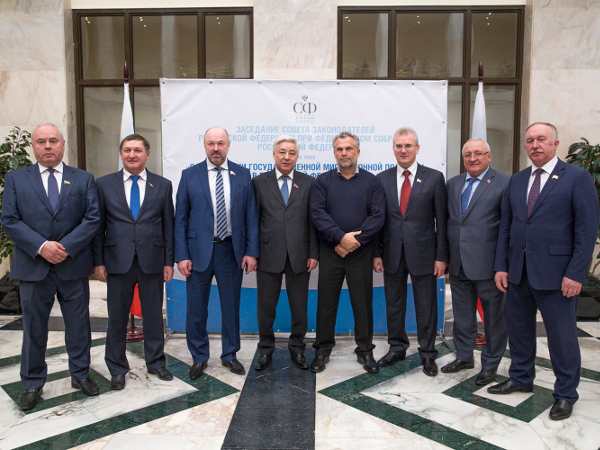 sovet-zakonodatelej