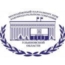 molparlamentlogo-1