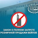vejpy